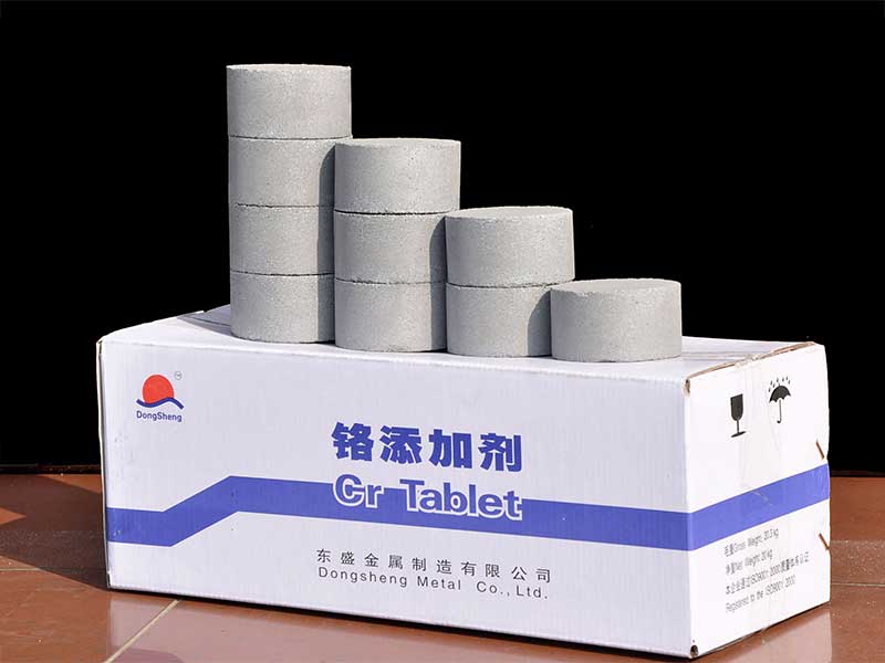 铬元素添加剂